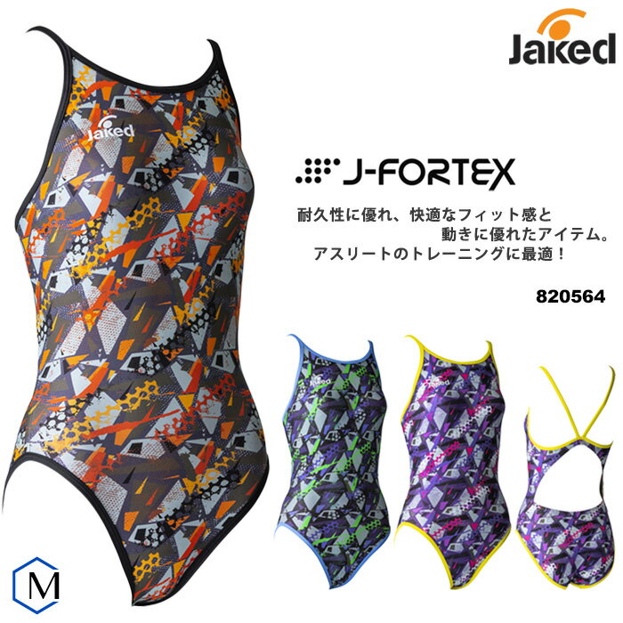 <strong>レディース</strong> 競泳<strong>練習用水着</strong> 女性 <strong>jaked</strong> ジャケッド 820564