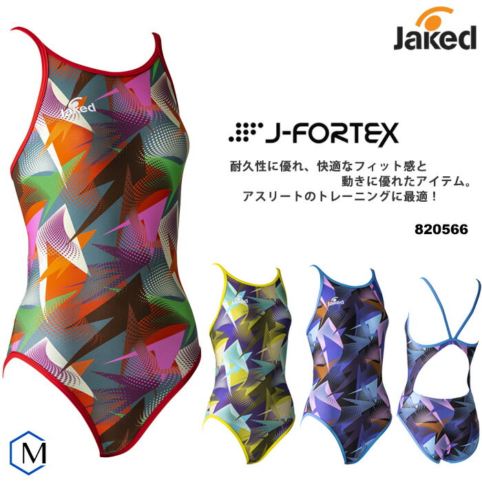 <strong>レディース</strong> 競泳<strong>練習用水着</strong> 女性 <strong>jaked</strong> ジャケッド 820566