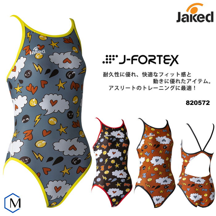 <strong>レディース</strong> 競泳<strong>練習用水着</strong> 女性 <strong>jaked</strong> ジャケッド 820572