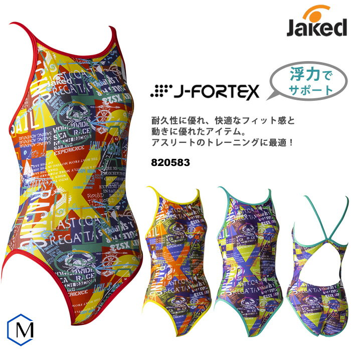 <strong>レディース</strong> 競泳<strong>練習用水着</strong> 女性 <strong>jaked</strong> ジャケッド 820583