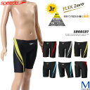 FINA}[N WjA jq j speedo Xs[h SD66C07