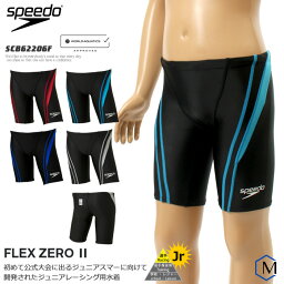 FINAマークあり ジュニア水着 男子 <strong>競泳水着</strong> <strong>speedo</strong> スピード SCB62206F