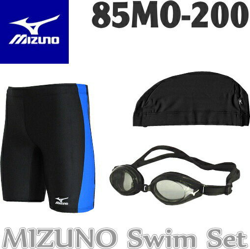 【送料無料】男性フィットネス水着セット mizuno（ミズノ）85MO-200 メンズ□