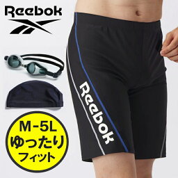 ゴーグル キャップ付き M～5L 水着 メンズ 競泳 フィットネス ブランド 水泳 フィットネス水着 体型カバー セット インナー付 大きい サイズ ジム用 競泳水着 送料無料 m l ll 3l 4l 5l 4L xo ボクサー パンツ リーボック reebok フィラ <strong>fila</strong>