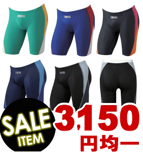 SALE08ǯղƥǥ롪ARENA(꡼)󥺶˿˥塼ARN-7015