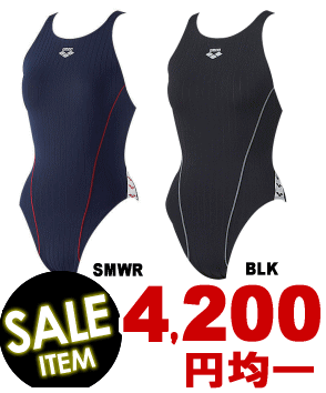 󥰥顼ǥ롪ARENA(꡼)ǥ˿֥ޥåȡARN-7019WH