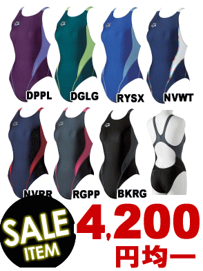 08ǯߥǥ롪ARENA(꡼)ǥ˿塡˥塼FFAR-7512WH