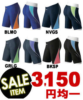 ǽʬ08ǯߥǥARENA(꡼)󥺶˿˥塼W FAR-8513