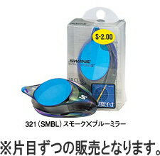 ܥ䤱Ƥ볦å긫롪Υ󥯥åդߥ󥰥ߥ顼 SWANS()դ졼󥰥Υ󥯥åߥ顼 SRCL-1M