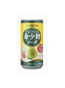 伊藤園 希少糖ソーダ 缶200ml 20本