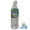 秩父源流水 500mlx24本 ゆる玉応援団ラベル 送料無料