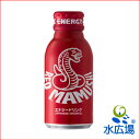 レッドマムシRED MAMUSHI エナジードリンク 100ml缶×30本 送料無料