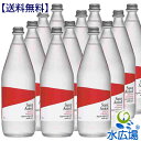 送料無料 サンタニオル スパークリング(強炭酸) グラスボトル 1.0L×12本 正規輸入者から直送でお届けします【代引き不可】