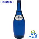 ティナントスティル(無炭酸）瓶/Tynant 750mlx12本入り 【送料無料】【RCP】