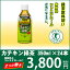 カテキン緑茶　350mlx24本