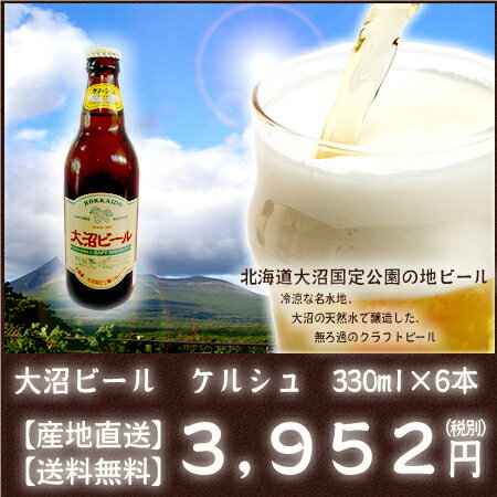 yzyYnzkCY@r[iPVj330ml~6{yRCPzy}\201311_z