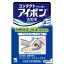 【第3類医薬品】アイボンdミニ 100ml 目の洗浄 眼病予防 小林製薬