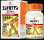 【第3類医薬品】コンドロイチンZS錠 270錠 精神神経用薬 関節痛 神経痛 ゼリア新薬