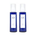 【送料無料】 KIP スカルプヘア エッセンス (110mL/男女用) 2本セット [スカルプ / ヘ