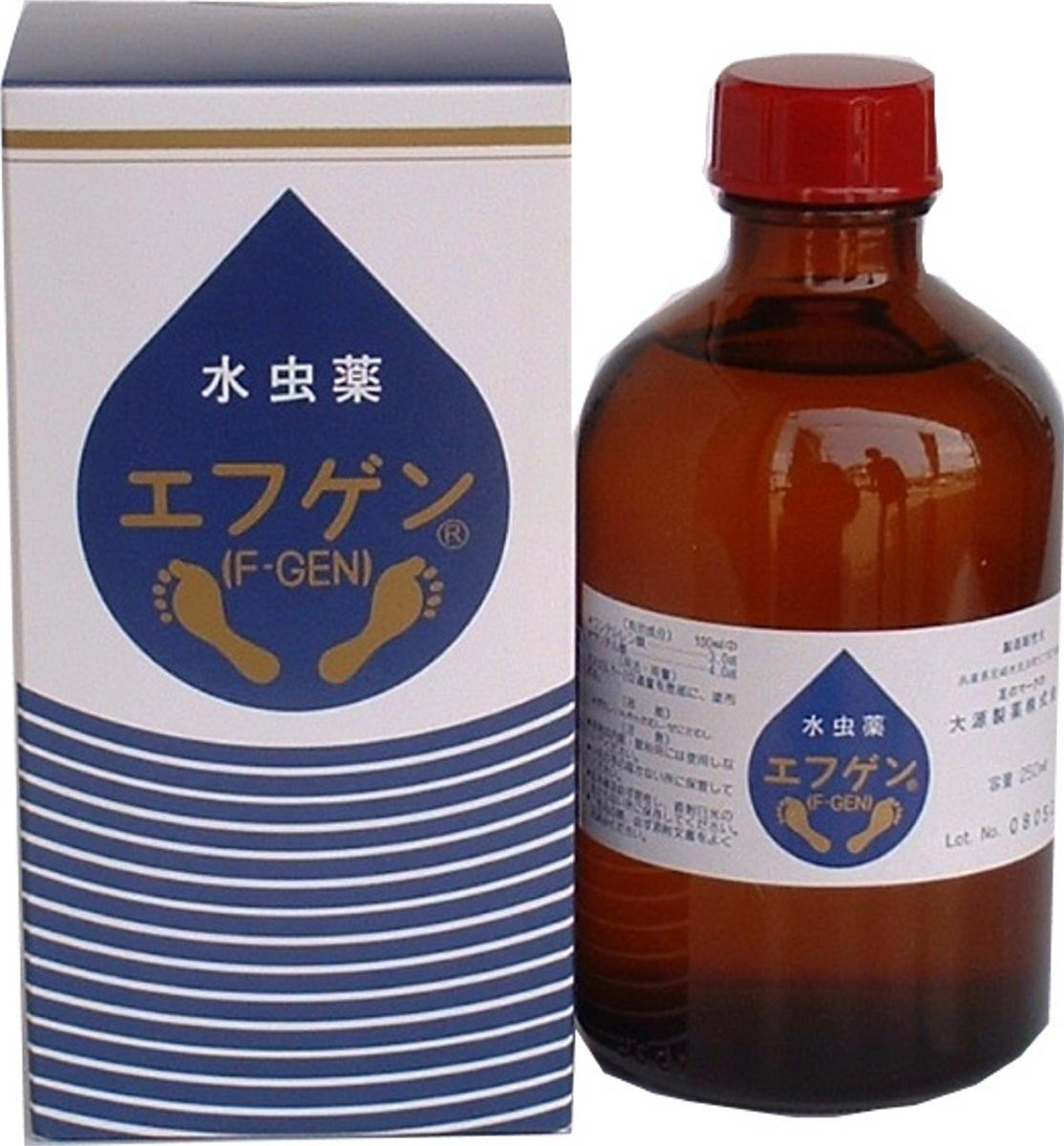 水虫薬エフゲン250ml送料無料水虫 爪水虫 治療 薬 いんきん 白癬菌 いんきんたむし 足指 角質 足10ml1本プレゼント【第2類医薬品】