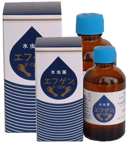 本気で水虫を治したい方に水虫薬ｴﾌｹﾞﾝ60ml&30mlｾｯﾄ