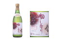 롡2010餷ܤꡡǥ饦720ml