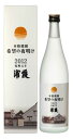 清酒粕焼酎　25度浦霞　「希望の夜明け」　720ML被災した醪を使用した特別な本格焼酎