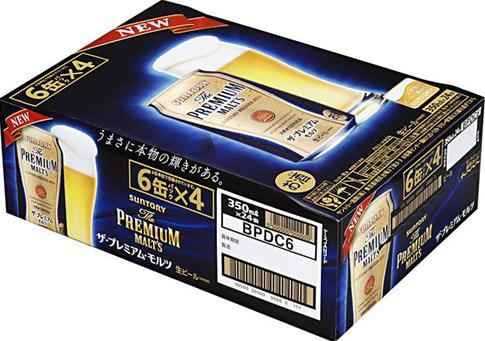 2ケースで送料無料！プレミアムモルツ350缶1ケース「24本入」【あす楽対応】リニューアルで美味しくなりました