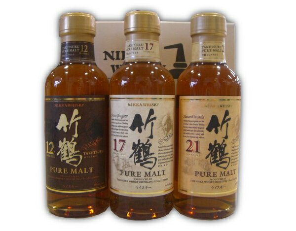 竹鶴12年・17年・21年ピュアモルト180ML×3本セット