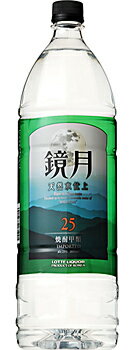 25度　鏡月グリーン　1．8L