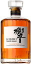 【お一人様1本まで】サントリー 響ジャパニーズ ハーモニー 700ML