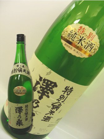 澤乃泉　特別純米酒　1．8L...:mizusato:10000020