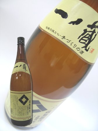 一の蔵 無鑑査本醸造 辛口 1.8L