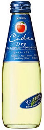 ニッカ　シードル・ドライ　200ML