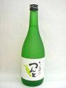 20度 わさび焼酎 つんと 720ML