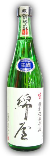 綿屋　特別純米 生原酒トヨニシキ23BY　720ML