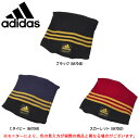 adidas(アディダス)4way ネックウォーマー(BCN...