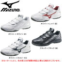 MIZUNO(ミズノ)フランチャイズトレーナー F エディション(11GT1440)(野球/ベースボール/アップシューズ/トレーニングシューズ/靴/一般用/ジュニア/3E相当/2014年)