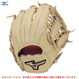 MIZUNO（<strong>ミズノ</strong>）限定 少年軟式用グラブ（1AJGY88804）（野球/<strong>グローブ</strong>/軟式グラブ/<strong>坂本勇人</strong>モデル/内野手用/オールラウンド用/オーダー<strong>グローブ</strong>/少年野球/子供用/キッズ/ジュニア）