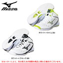 MIZUNO(ミズノ)ウエーブリアルBB5(W1GA1400...