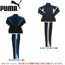 PUMA(プーマ)トレーニングスーツ ジャケット 上下セット(834962)(スポーツ/トレーニング/ジャージ/子供用/ジュニア/キッズ)