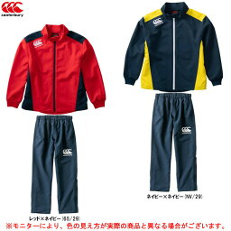 Canterbury（<strong>カンタベリー</strong>）ジュニア プラクティスジャケット パンツ <strong>上下</strong>セット（RGJ70139/RGJ19511）（ラグビー/スポーツ/トレーニング/ウェア/セットアップ/子供用/キッズ/ジュニア）