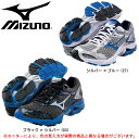 MIZUNO(ミズノ)ウェーブ ネクサス 7(8KN350)(ランニング/ジョギング/ランニングシューズ/シューズ/靴/スニーカー/男性用/メンズ)