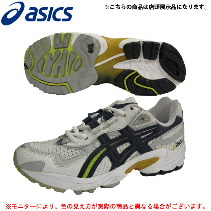 asics gt 2060