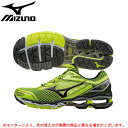 MIZUNO(ミズノ)ウエーブクリエーション 18(J1GC1601)(ランニング/マラソン/トレーニング/スポーツ/ジョギング/シューズ/ランニングシューズ/靴/男性用/メンズ)