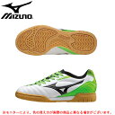 MIZUNO(ミズノ)イグニタス 3 Jr IN(P1GG1532)(サッカー/トレーニングシューズ/屋内用/インドア/靴/子供用/ジュニア/キッズ)