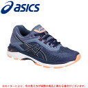 ASICS(アシックス)LADY GT-2000 NEW Y...