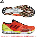 adidas(アディダス)アディゼロ takumi sen ...