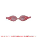 NIKE(ナイキ)ジュニア スイムゴーグル(902134)(水泳/プール/スイミング/アクア/トレーニング/子供用/ジュニア/キッズ)