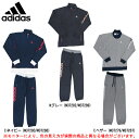 adidas(アディダス)CLX リニア スウェット 上下セット(IRL24/IRL26)(スポーツ/トレーニング/ジャケット/パンツ/ドライ素材/男性用/メンズ)